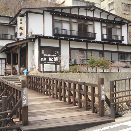 Matsuba Nasu Ngoại thất bức ảnh
